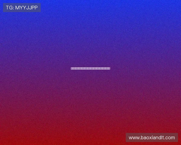 河南一对新人同小区门对门住，缘定终生情深意浓相伴一生