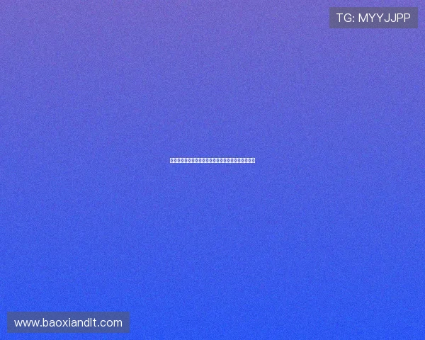 王传君获封东京电影节影帝感言聚焦白百何感谢与支持