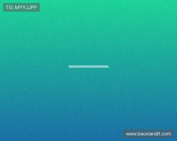 英国高校纷纷赴印度设分校引热议教育合作与利益格局成焦点